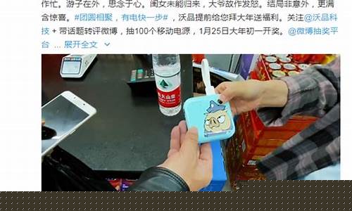 白菜网注册领体验金(白菜网注册领取体验) (2)