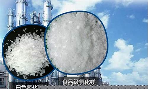 菜论坛担保：新2会员管理端·官方网站(新2会员手机版网址大全) (2)