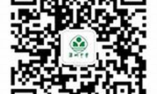 新2会员端(新2网址)