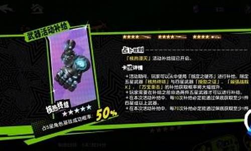 金沙集团游戏登录(金沙集团app最新版) (3)