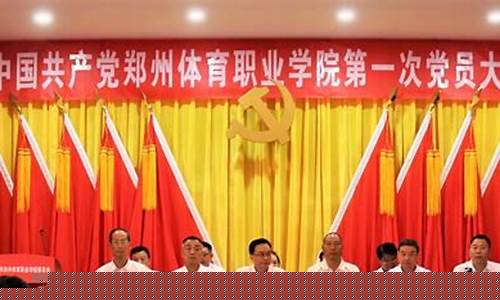 白菜网论坛(白菜网论坛知乎) (7)